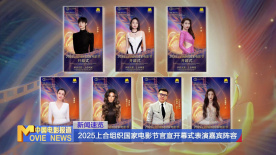 欧美成人自拍视频